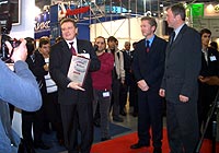 Эталон безопасности 2005.