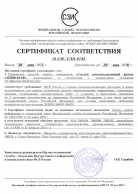 ЛППФ-40-1Ф
